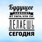 62 .5x50cm Wall Stickers for Living Room Letter Removable Wallpaper