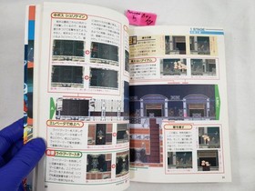 Mega Man X3 PS1 Sega Saturn Strategy Guide Book art Rockman Japanese PlayStation