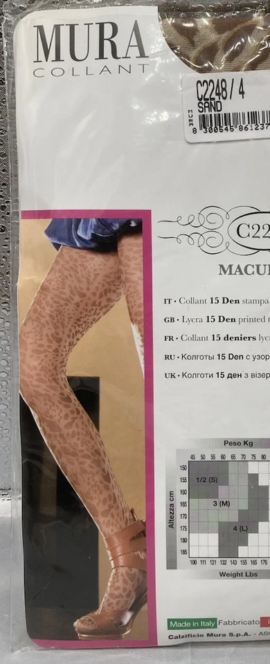 Medias Mura 15 Den Lycra Patrón L Pantimedias Animal Estampado Tribal C2248 en Arena Foto 2 de 4