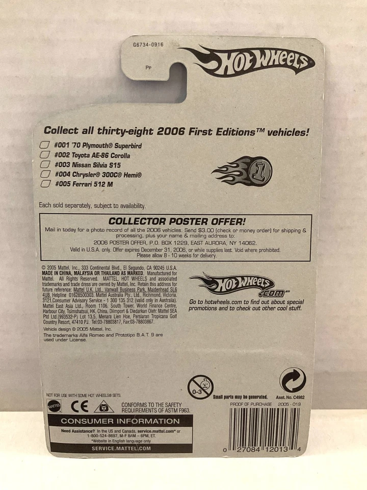 Hot Wheels PROTOTIPO ALFA ROMEO BAT 9 — 2005 первые издания No019 — серебристая - Изображение 4 из 4