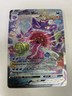 Pokemon 2021 Gengar VMAX 271/264 Alt Art Fusion Strike DIY/gift card