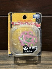 Figura Spiritomb Pokemon TAKARA TOMY Monster Collection Moncolle M-150