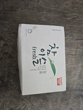 Rare Exclusive Jinro Soju Fresh 2  Worlds No.1 Spirits Set Of 6 Shot Glasses Nib