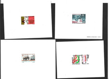 Niger 4 feuilles imperf luxe MNH