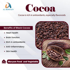 Al Hossain Guatemalan cocoa bean 11 lb | Rich Cacao Flavor Bulk Chocolate 13.64 per pound
