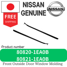 Porte avant et accessoires Nissan 370 Z