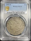 1903-S Morgan Silver Dollar $1 PCGS VF35