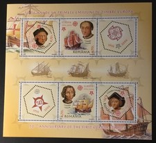 Romania - 2005 miniature sheet MNH