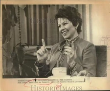 1982 Press Photo Kathleen de Romero, wife of Puerto Rico's governor, New York