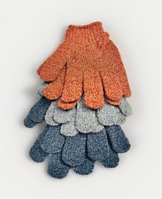 SHOWER EXFOLIATING GLOVES 3 Pairs New