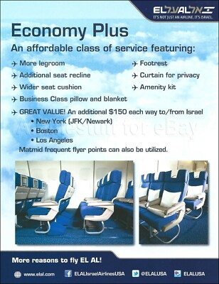 2015 EL AL ISRAEL Airlines ad ECONOMY PLUS INFO SHEET advert airways