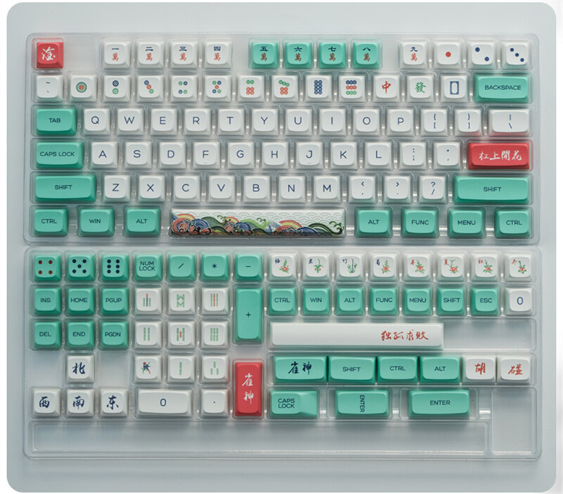 Chinese Mahjong Theme XDA Keycaps PBT 130 Keycaps in Box for Cherry MX Keyboard