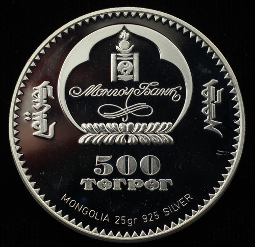2007 Mongolia 500 Togrog .925 Silver Coin - 2008 Olympic Games - Judo (P0360)