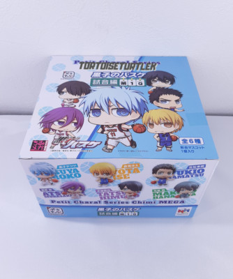 Petit Chara Kuroko's Basketball Game ver. 1Q 1BOX 6pcs Complete Box Set Megahous
