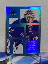 2024-25 Upper Deck Series 1 Hockey IGOR SHESTERKIN #P-10 UD PORTRAITS