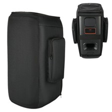 For PartyBox Club120 Bluetooth Speaker Protective Cover Nylon Dust Cover