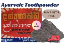 Ayurveda Herbal Tooth Powder Strong Teeth Healthy gum bleeding BUY 5 GET 5