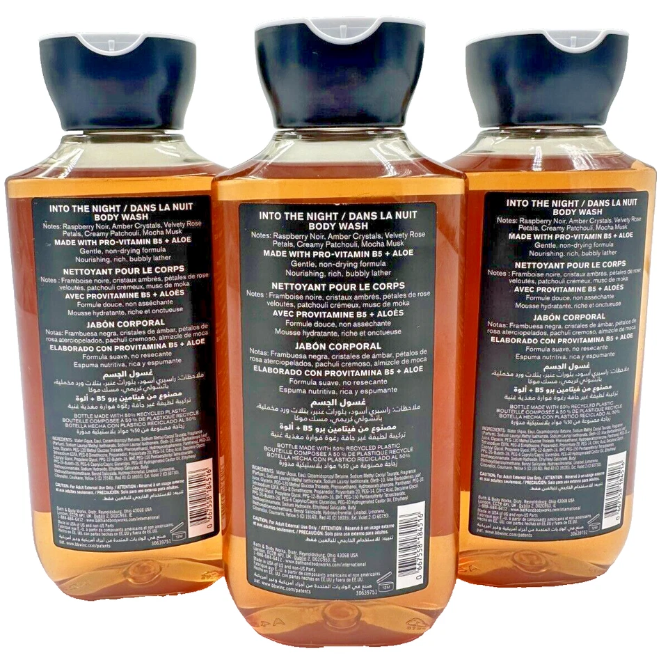 Bath & Body Works LOT 3 Into The Night Body Wash Shower Gel 10 oz 3pk Aloe Vit B - Image 2 of 2