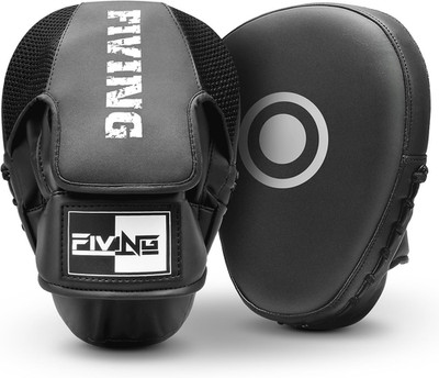Boxing Pads for Men, Women, & Kids, Leather Focus Mitts for Martial Arts, Boxing