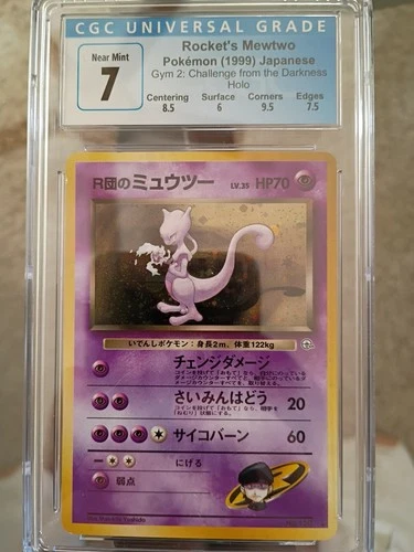 CGC 7 Rocket's Mewtwo Pokemon Japanese Gym 2: Challenge Of Darkness Holo