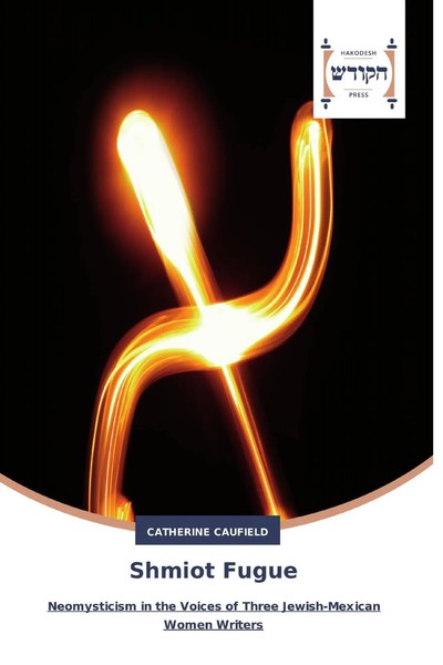 Catherine Caufield | Shmiot Fugue | Taschenbuch | Englisch (2017) | 208 S.-image