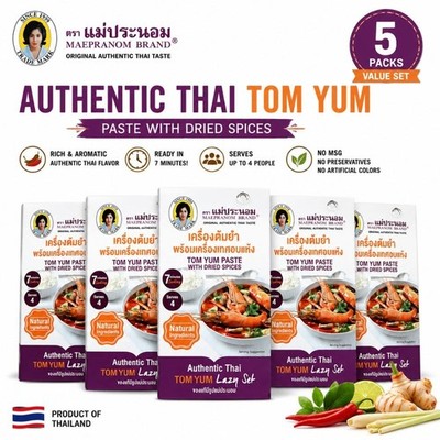 5X Tom Yum Paste with Dried Spices 88g Seasoning Authentic Thai Soup Mix No MSG