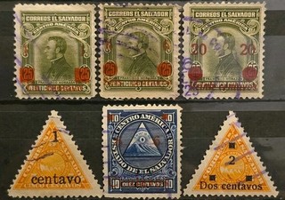 El Salvador Used Scott 487493 Independence Stamps Surcharged 1924 F Lot Of 6