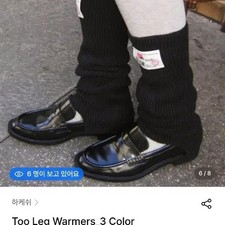 Hakseh Leg Warmers 3-Color Set New