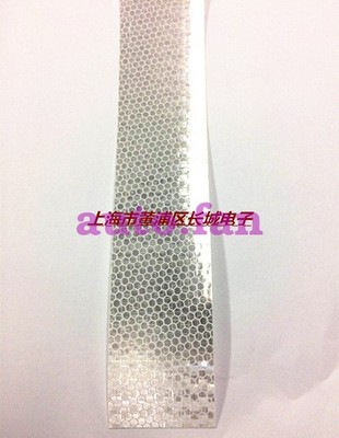 For sensor reflective paper photoelectric switch reflective film 50mm*1000mm