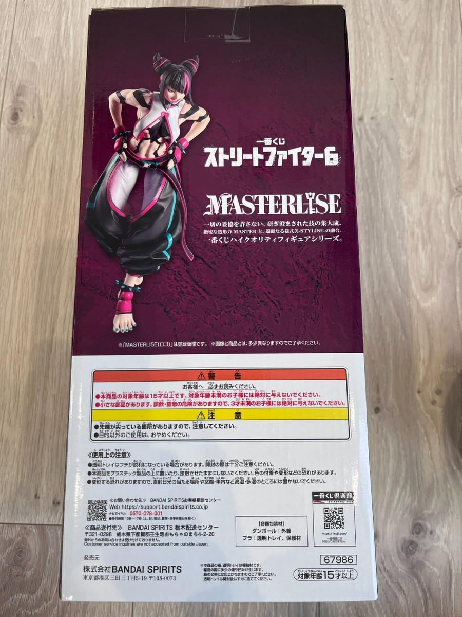 Buy Ichiban Kuji Street Fighter 6 Juri A Prize MASTERLISE Figure