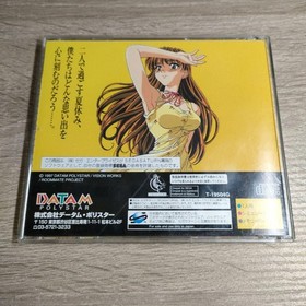 reduced ROOMMATE Saturn Software Japan da