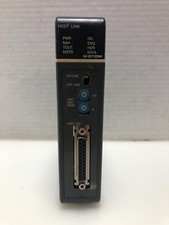 Nice! U-01DM  Siemens Host unit U-O1DM