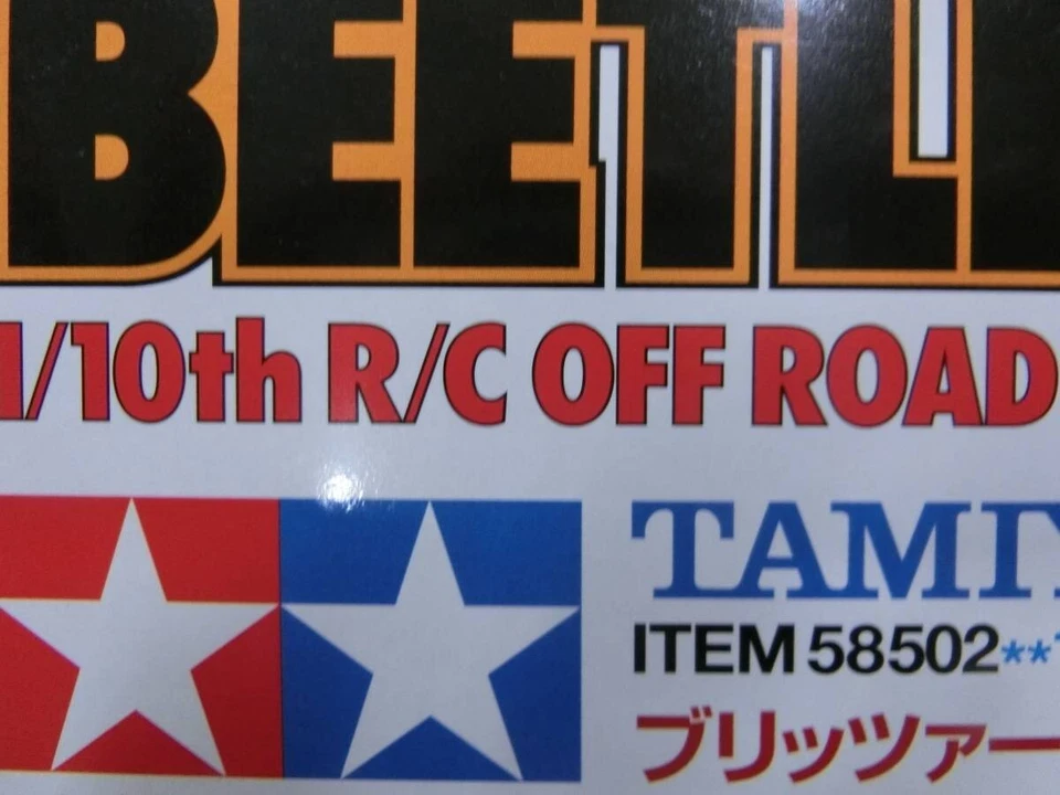 Tamiya 1/10 Electric RC Car Series No.502 Blitzer Beetle (2011) Off-Road Assebly - Image 4 of 4