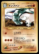Donphan No. 232 Neo Genesis Rare LP Japanese Pokemon TCG Card