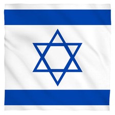 Bandana - Israel Israeli Flag 22x22 inch  mask 