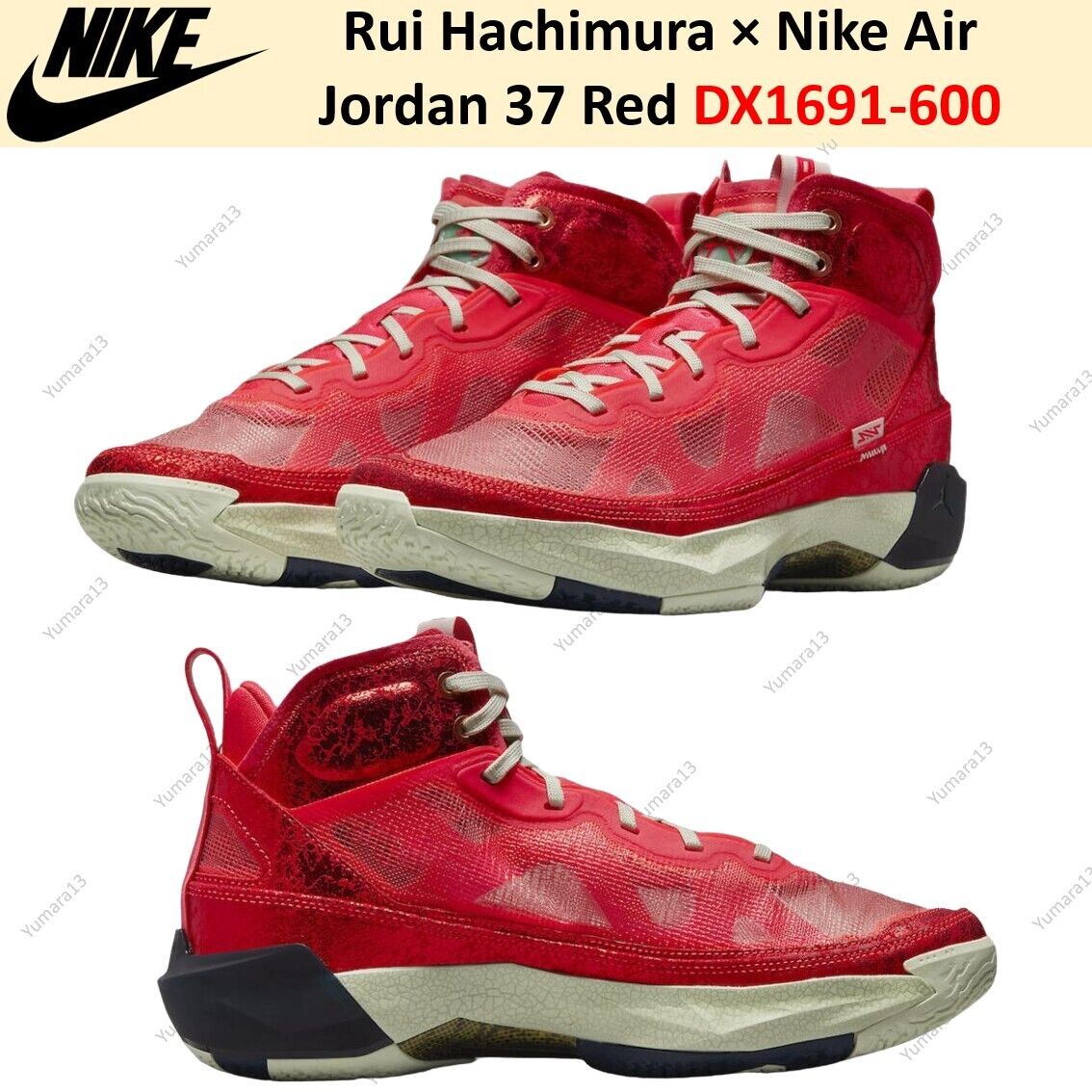 Rui Hachimura × Nike Air Jordan 37 Red DX1691-600 Men's Size Rui Hachimura × Nike Air Jordan 37 Red DX1691-600 Men's Size