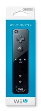 Wii Remote Plus Black Included in Wii Remote Jacket