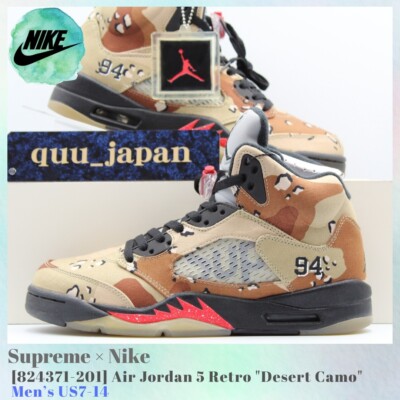 Size 9.5 - Supreme x Air Jordan 5 Retro Desert Camo for sale