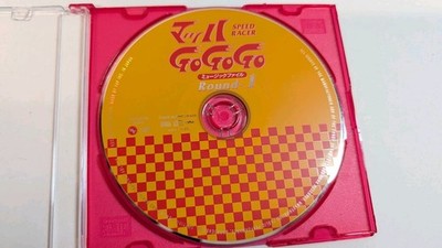 Mach Go Music File Round1 Japan Mach Gogogo Round 1 Speed - CD only - No Case
