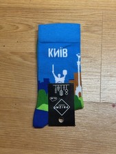 Ukrainian Socks  "Kiev"  Size 41-46 Military Army War