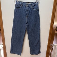 Levi's High Waisted Straight Jeans Womens Size 29 Blue Baggy Wide Leg