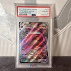 Pokémon Gengar VMAX 157/264 Swsh08: Fusion Strike Ultra Rare Holo PSA 10