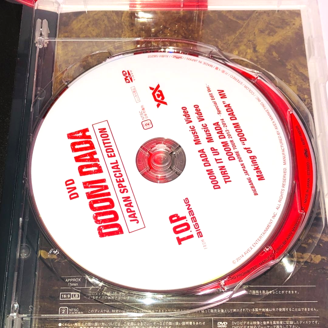 T.O.P DOOM DADA JAPAN SPECIAL EDITION CD+DVD 2 disc set Limited