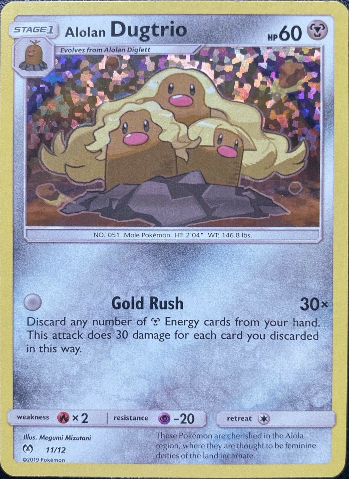 Alolan Dugtrio - 11/12 - McDonald's Promo 2019 DMG, English Pokemon McDonald's P