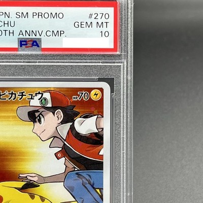 PSA 10 Red's Pikachu 270/SM-P Promo Pokemon Center Anniversary