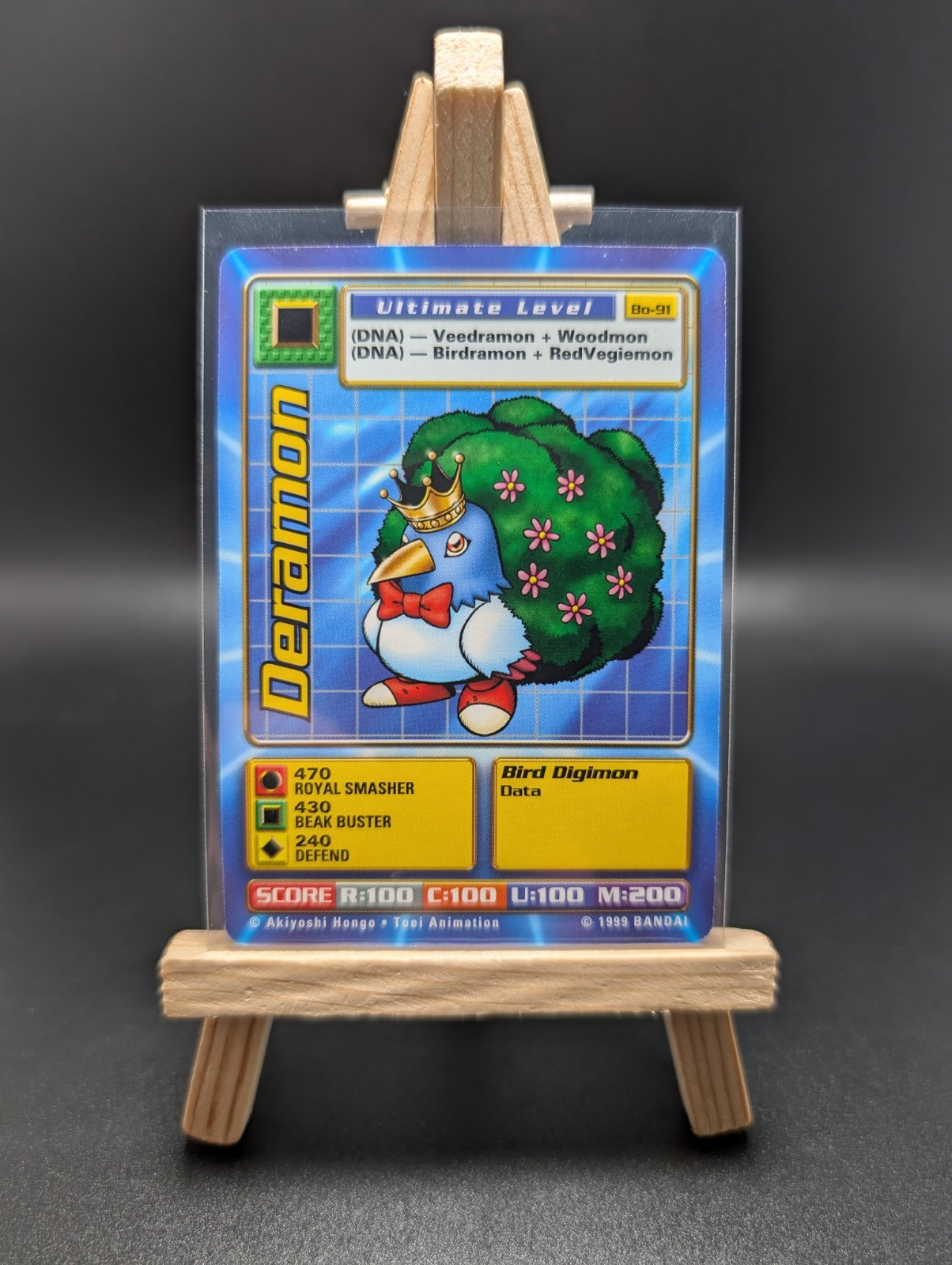 Digimon Digi Battle - Deramon Bo-91 - Series 2 Bandai 1999 NM