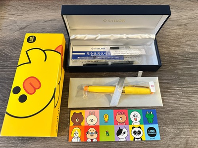 #ad Sailor Pro Gear Slim X Line Friends Sally 14K Broad $180.50