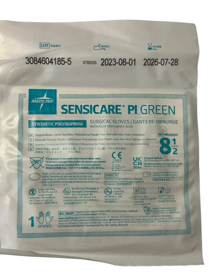 13 luvas cirúrgicas verdes Medline Sensicare PI com aloe vera tamanho 8 1/2 validade 7/26 - Imagem 2 de 4