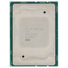 Intel CPU Xeon Gold 5215 2.5GHz 10-Core 13.75MB 85W FCLGA3647 - SRFBC