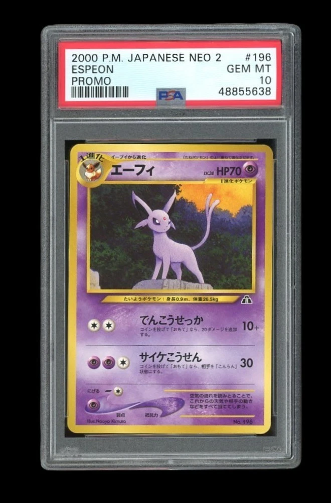 Pokemon PSA 10 GEM MINT 2000 Espeon Japanese Promo Neo File 2 Card